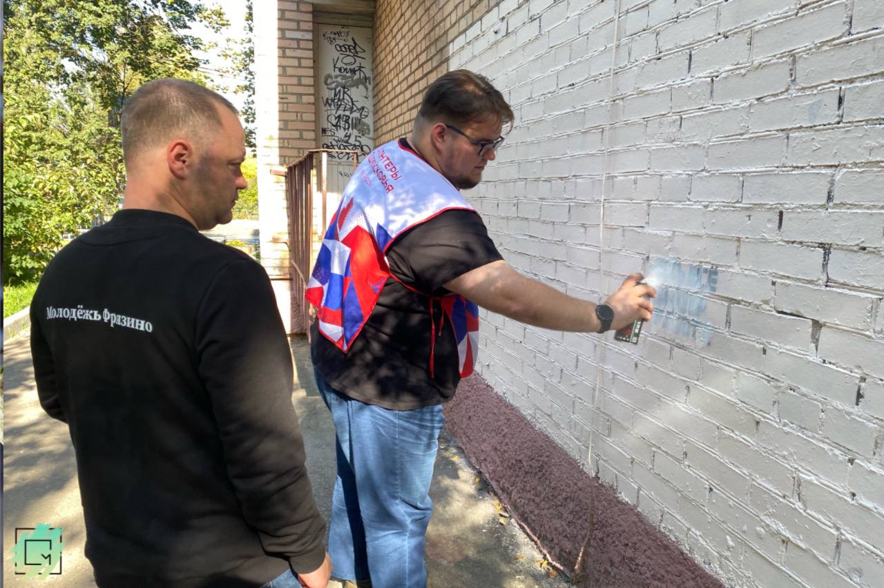 Антинаркотический месячник на территории городского округа Фрязино в сентябре 2023 года