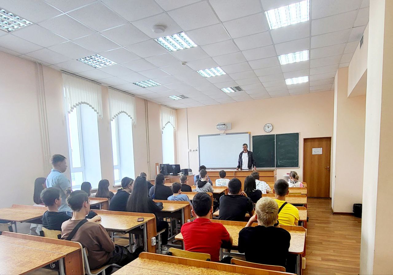 «Предупрежден, значит вооружен!»