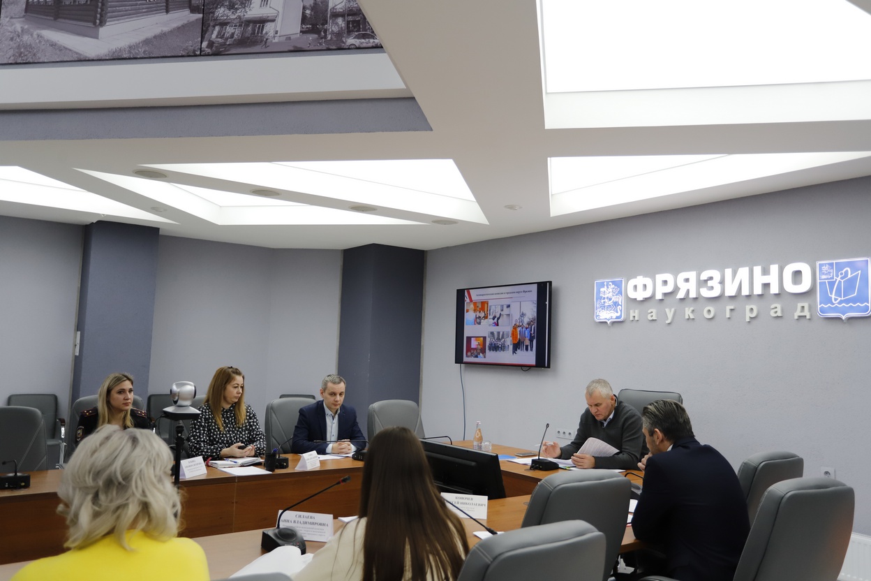 Четвертое заседание Антинаркотической комиссии 15 декабря 2023 года