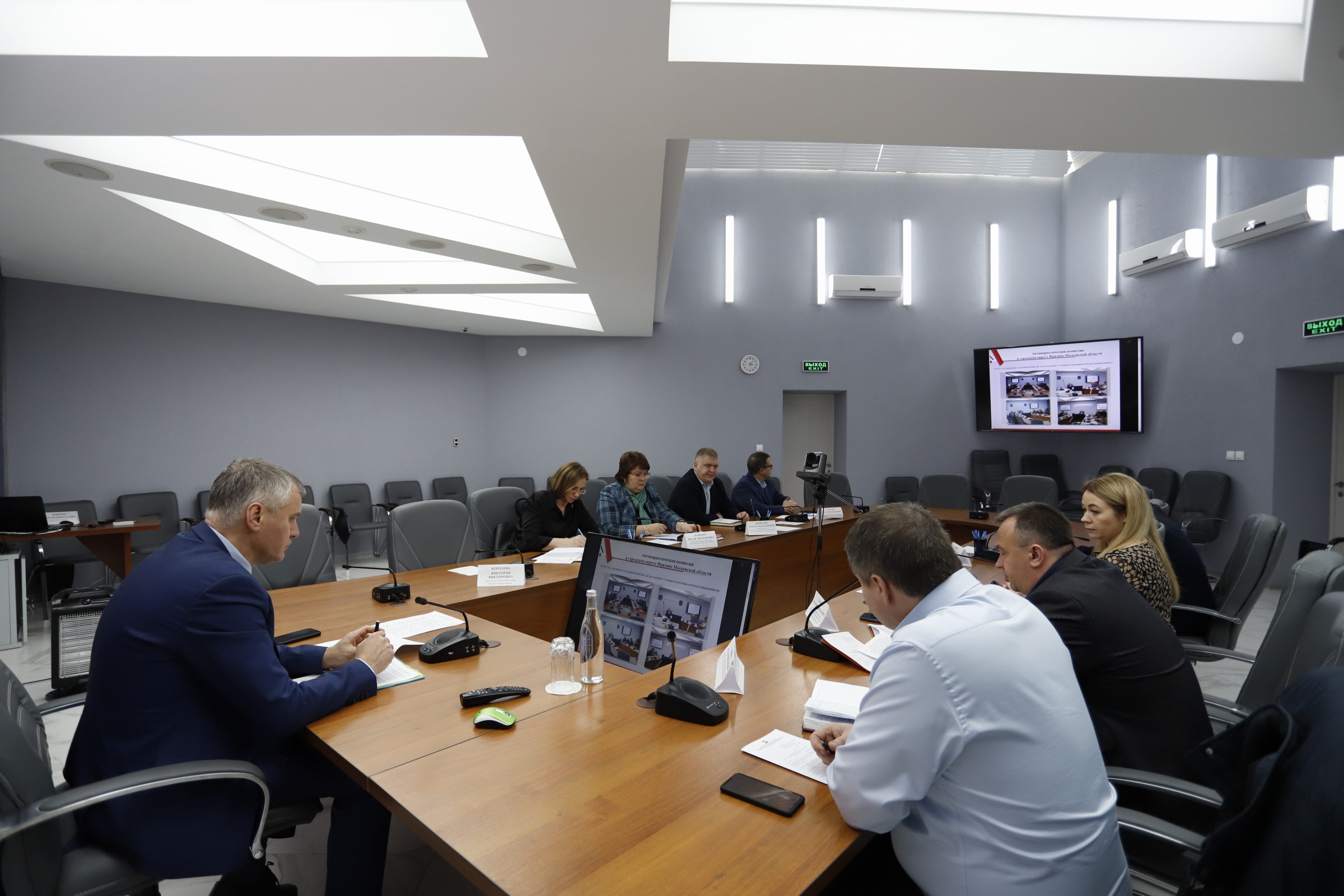 Заседание Антинаркотической комиссии в городском округе Фрязино Московской области 30.03.2023