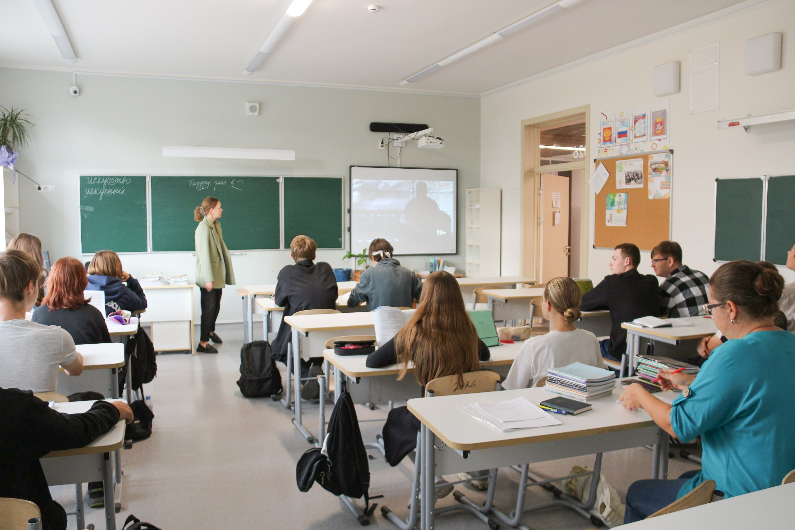 Антинаркотический месячник в сентябре 2024 года