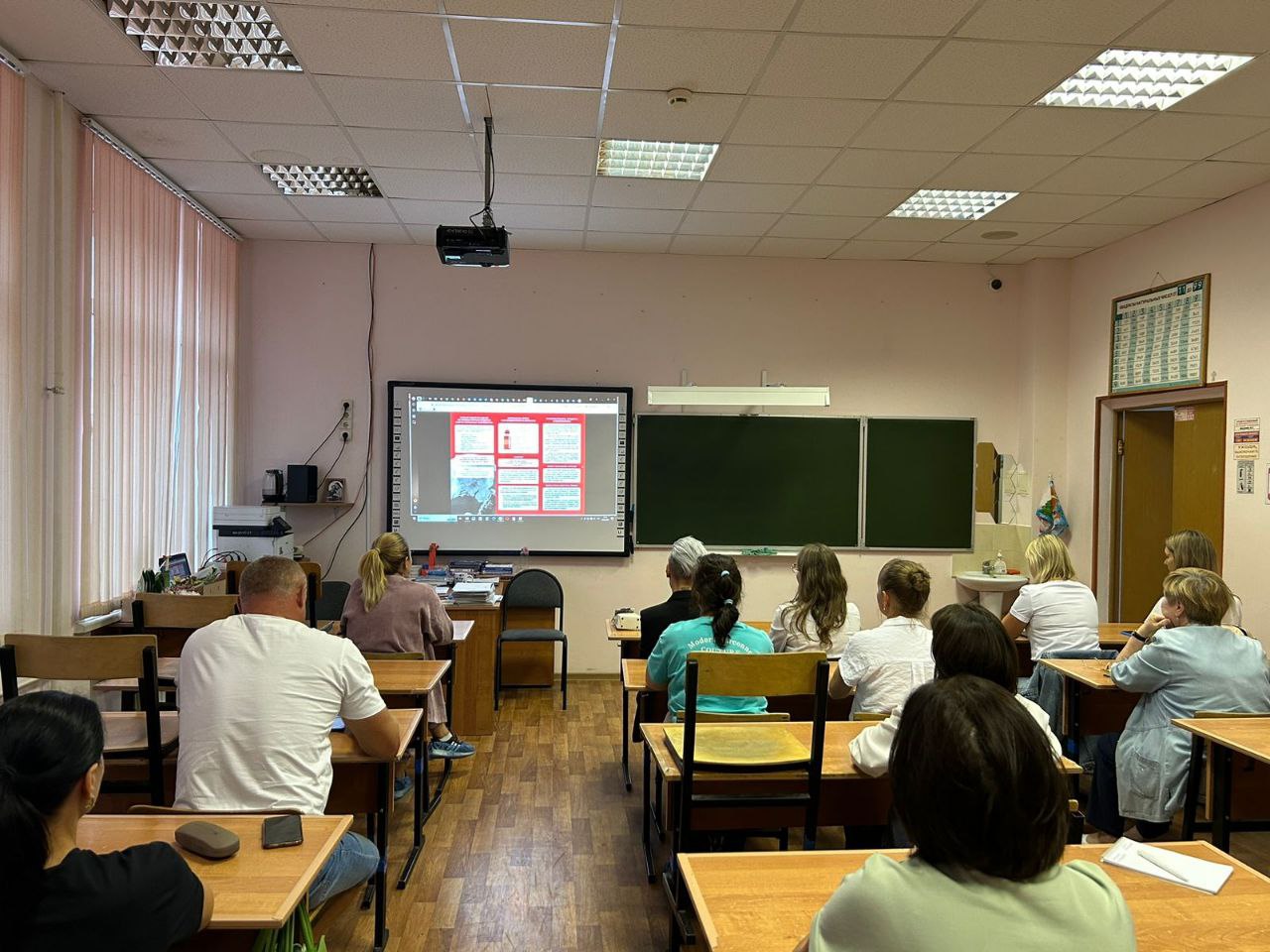 Антинаркотический месячник в сентябре 2024 года