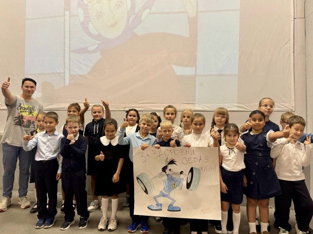 Антинаркотический месячник в сентябре 2024 года