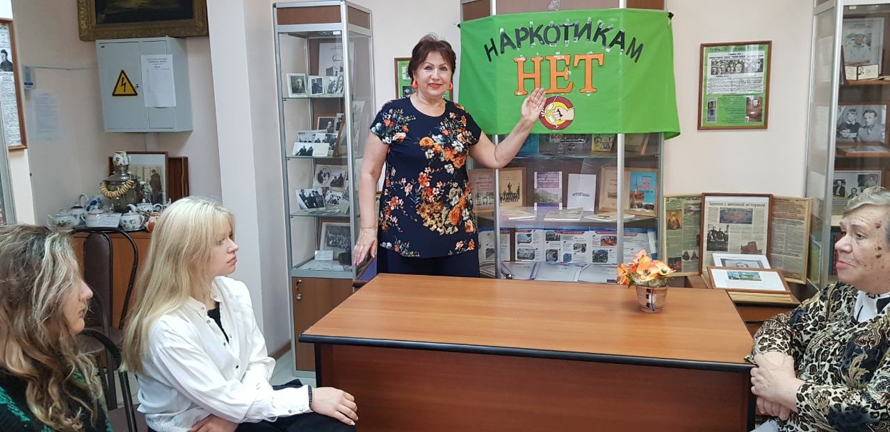 Антинаркотический месячник в сентябре 2024 года