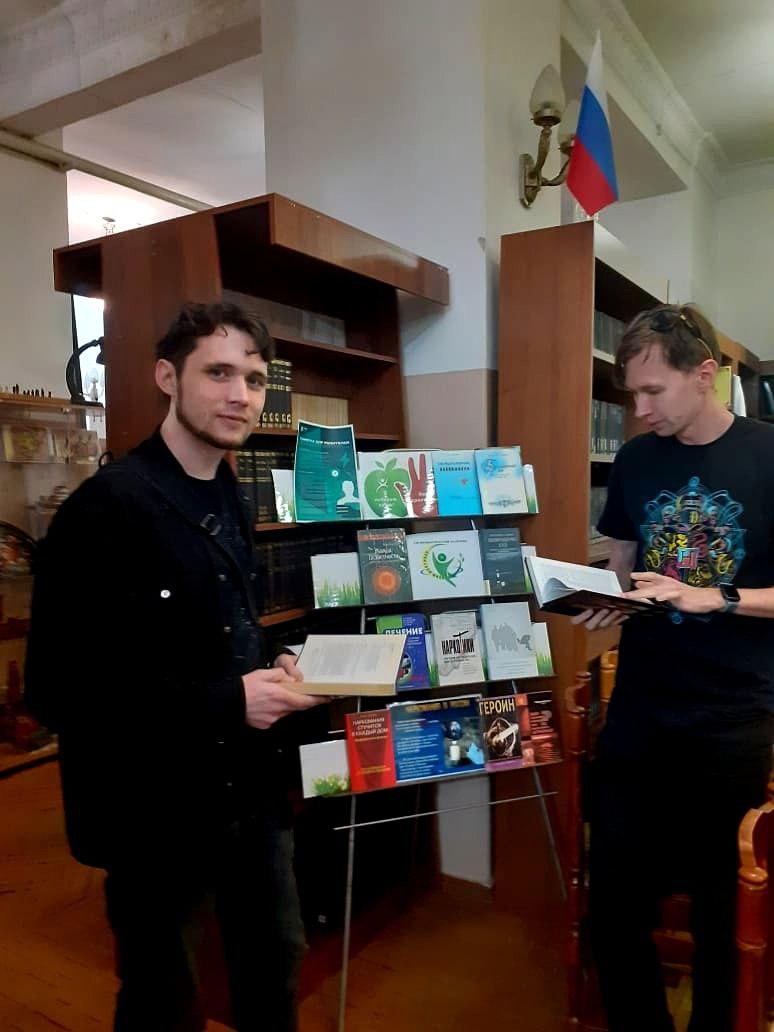 Антинаркотический месячник в сентябре 2024 года