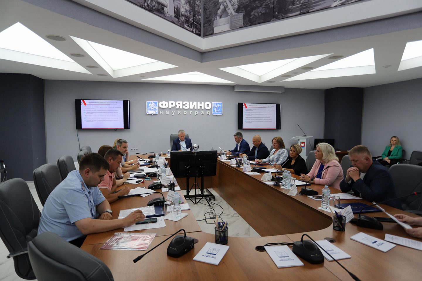 Заседание Антинаркотической комиссии в городском округе Фрязино Московской области 31 июля 2024 года