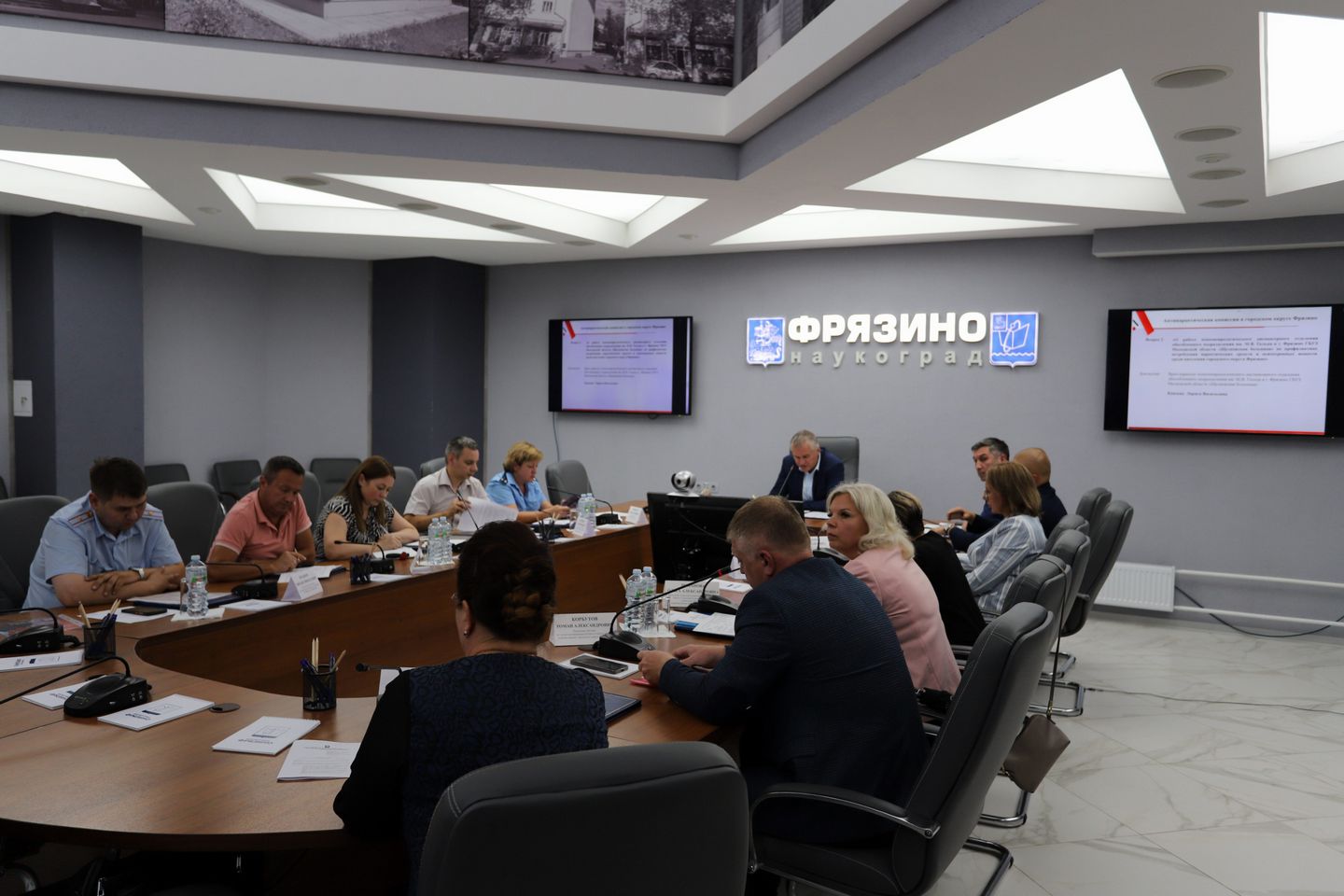 Заседание Антинаркотической комиссии в городском округе Фрязино Московской области 31 июля 2024 года