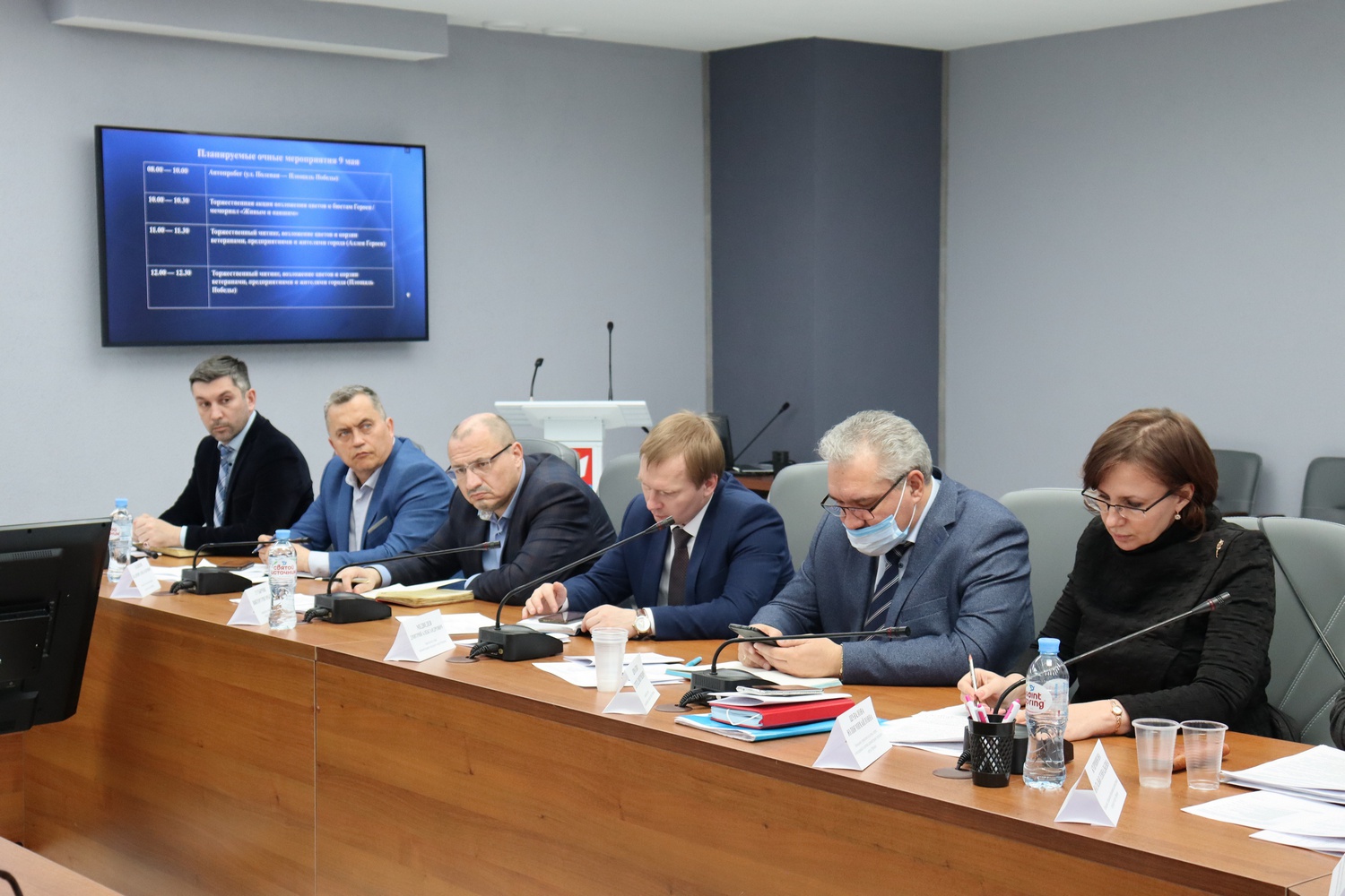 Заседание антитеррористической комиссии 28.04.2021г.