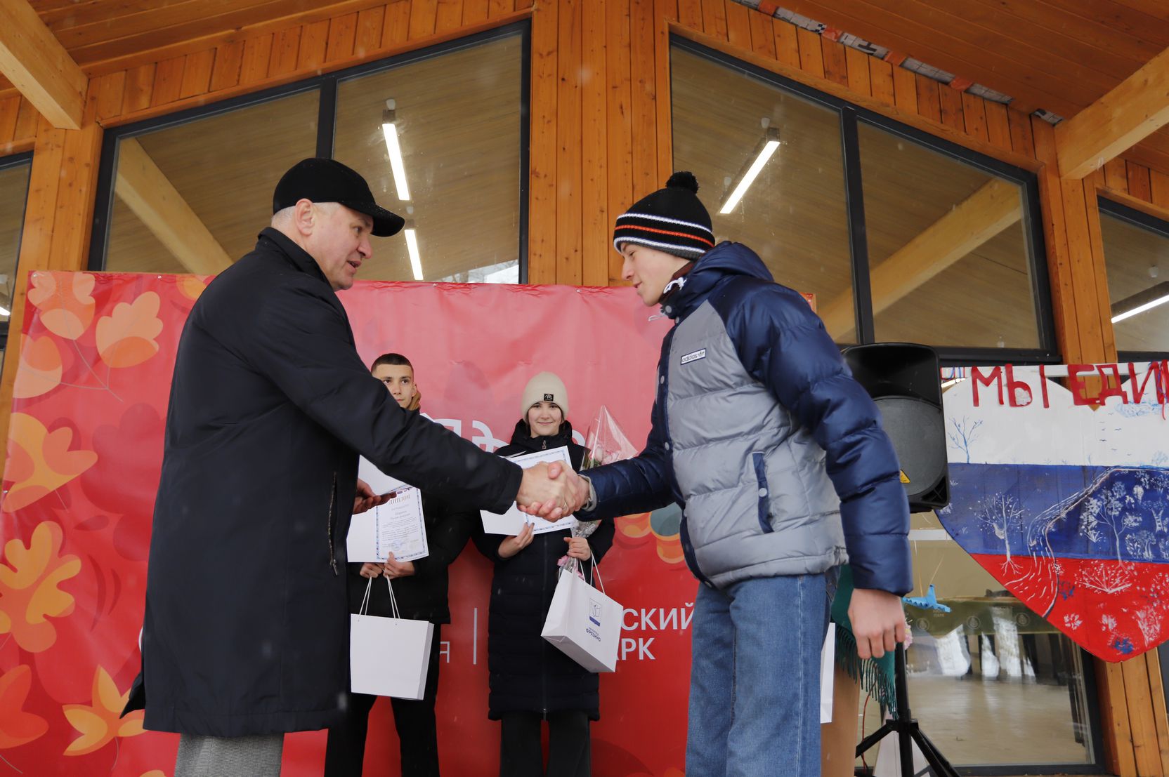 Глава городского округа Фрязино Воробьев Дмитрий Ричардович наградил дипломами победителей Конкурса «Я за будущее без экстремизма!»