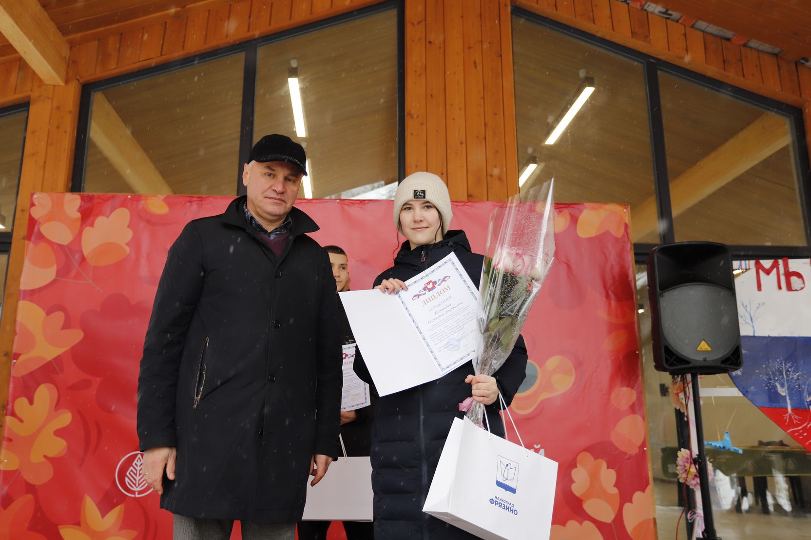 Глава городского округа Фрязино Воробьев Дмитрий Ричардович наградил дипломами победителей Конкурса «Я за будущее без экстремизма!»