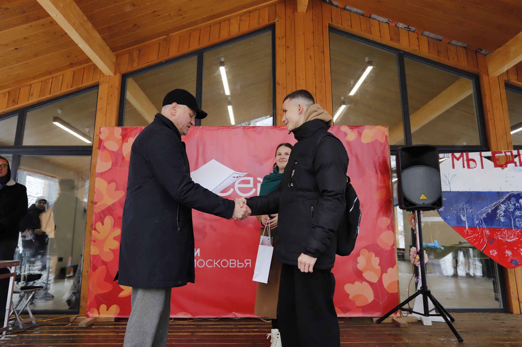 Глава городского округа Фрязино Воробьев Дмитрий Ричардович наградил дипломами победителей Конкурса «Я за будущее без экстремизма!»