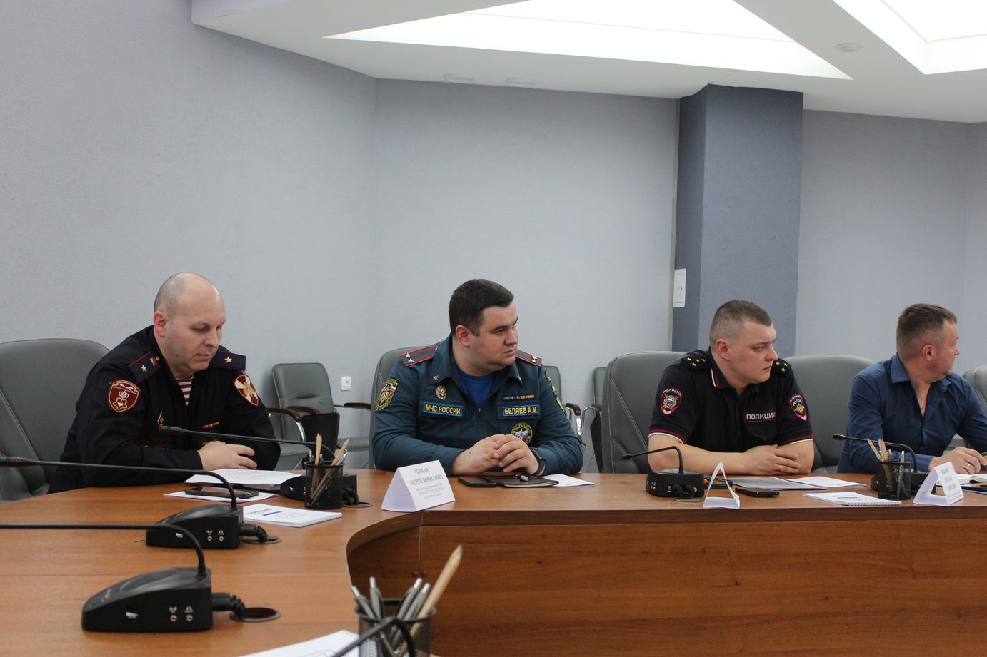 Заседание антитеррористической комиссии городского округа Фрязино Московской области 25 апреля 2024 года