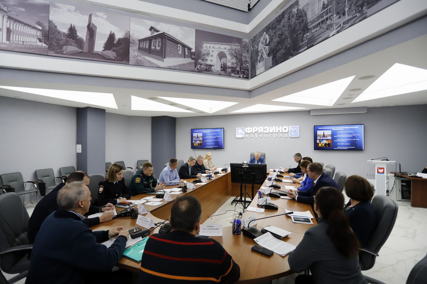 Заседание антитеррористической комиссии городского округа Фрязино Московской области 19 декабря 2024 года