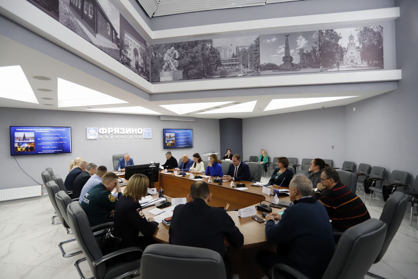 Заседание антитеррористической комиссии городского округа Фрязино Московской области 19 декабря 2024 года