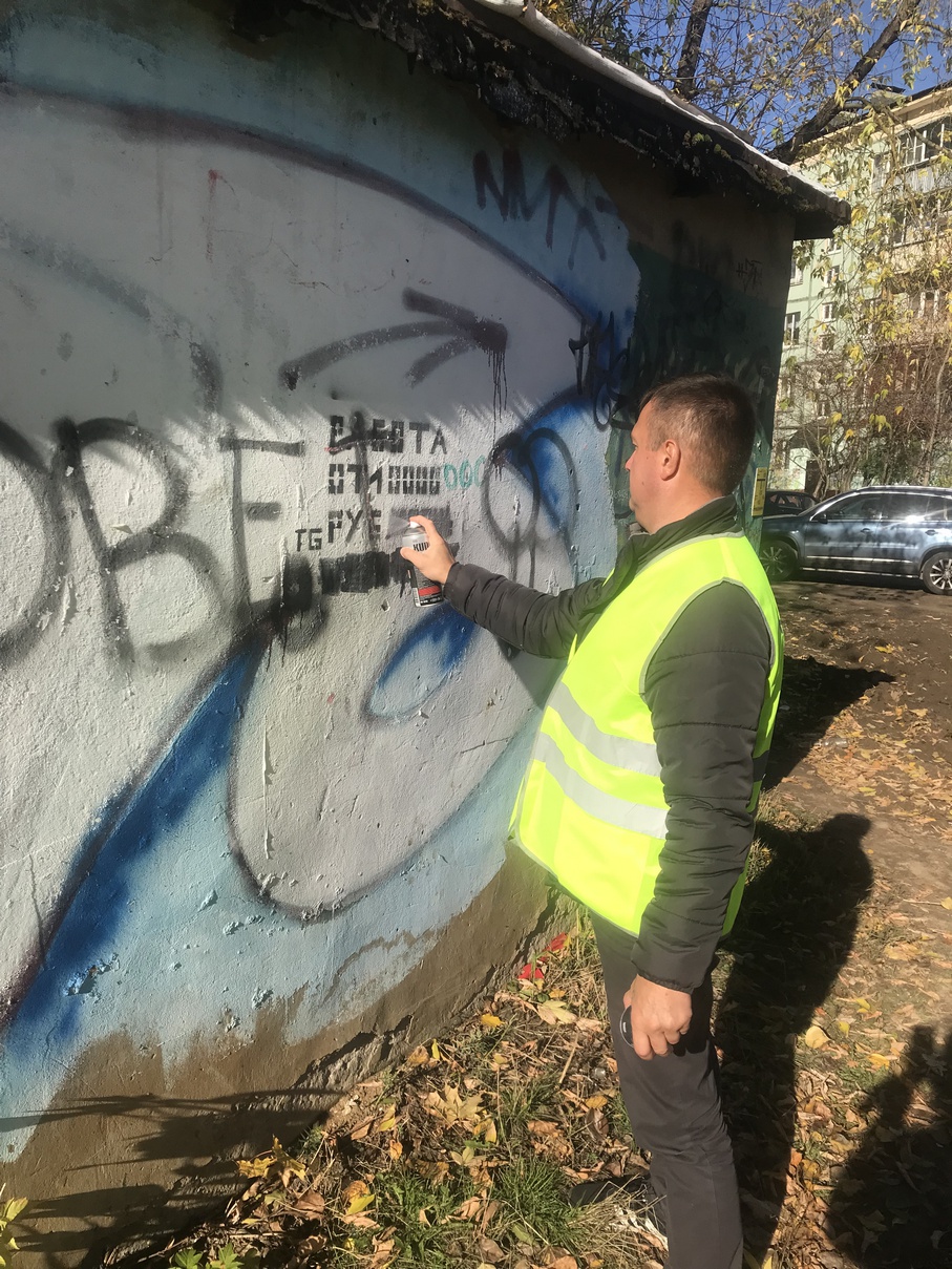 20 сентября 2022 года «Народная дружина» приняла участие в проведении акции «Антиспайс»