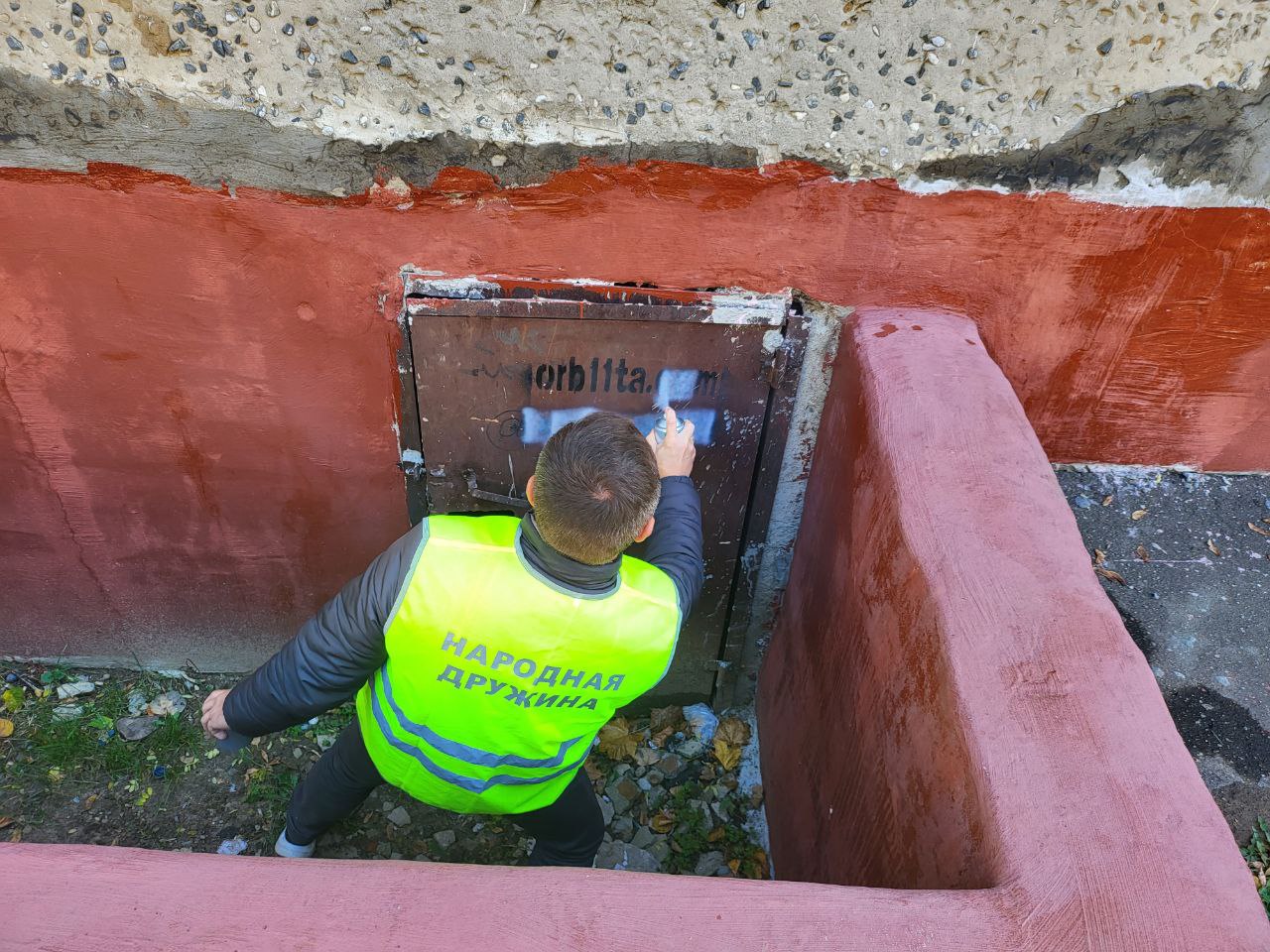 20 сентября 2022 года «Народная дружина» приняла участие в проведении акции «Антиспайс»