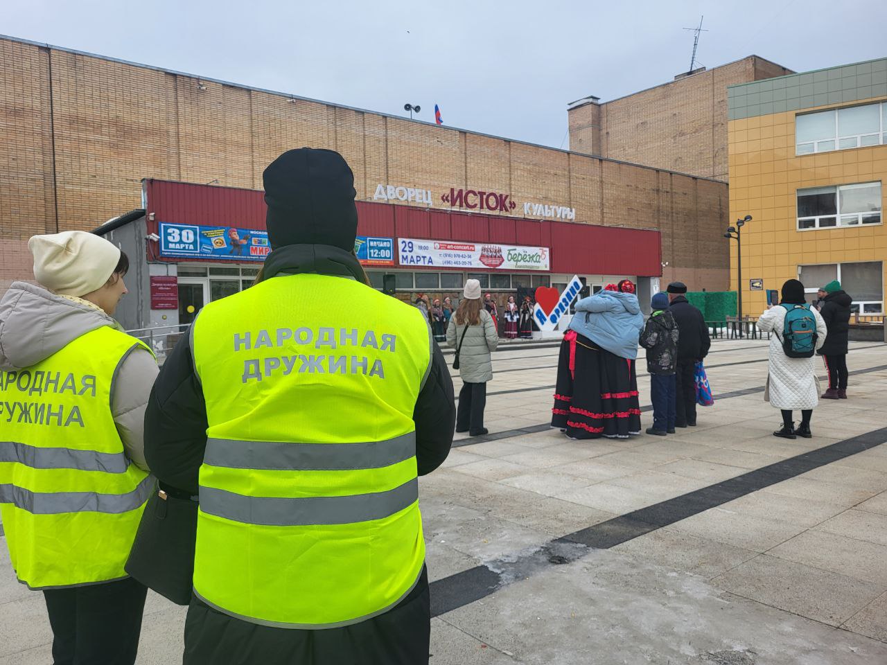 с 15.03.2024 года по 17.03.2024 года общественная организация «Народная дружина городского округа Фрязино» оказала активное содействие сотрудникам отдела полиции по городскому округу Фрязино