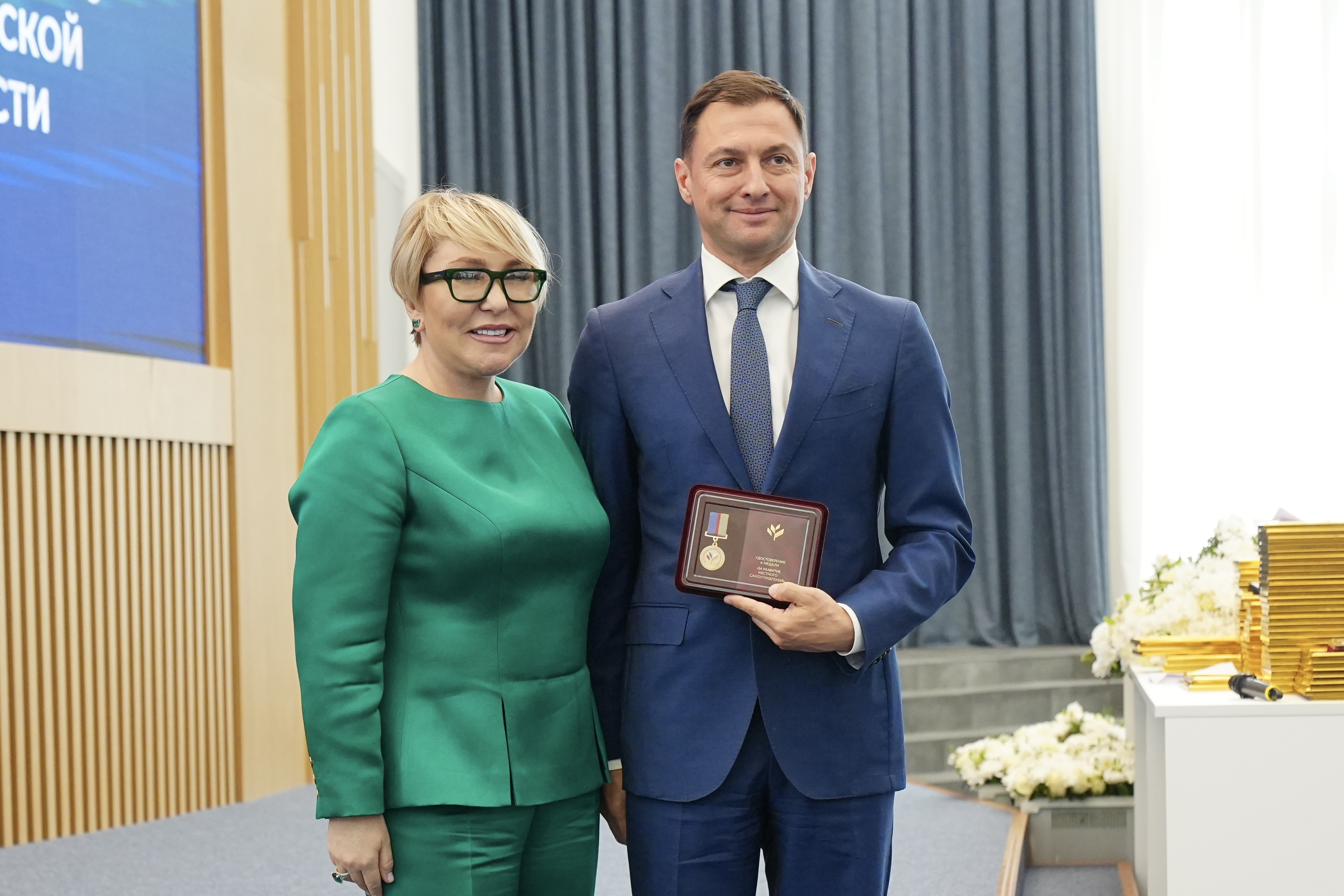 Совет муниципальных образований Подмосковья поощрил лучших служащих региона