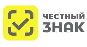 Честный знак