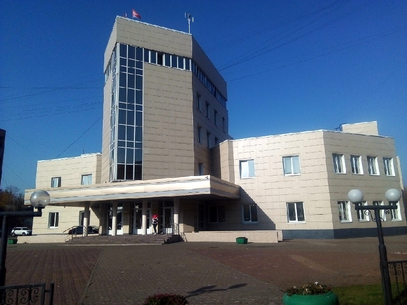 Администрация г.о. Фрязино