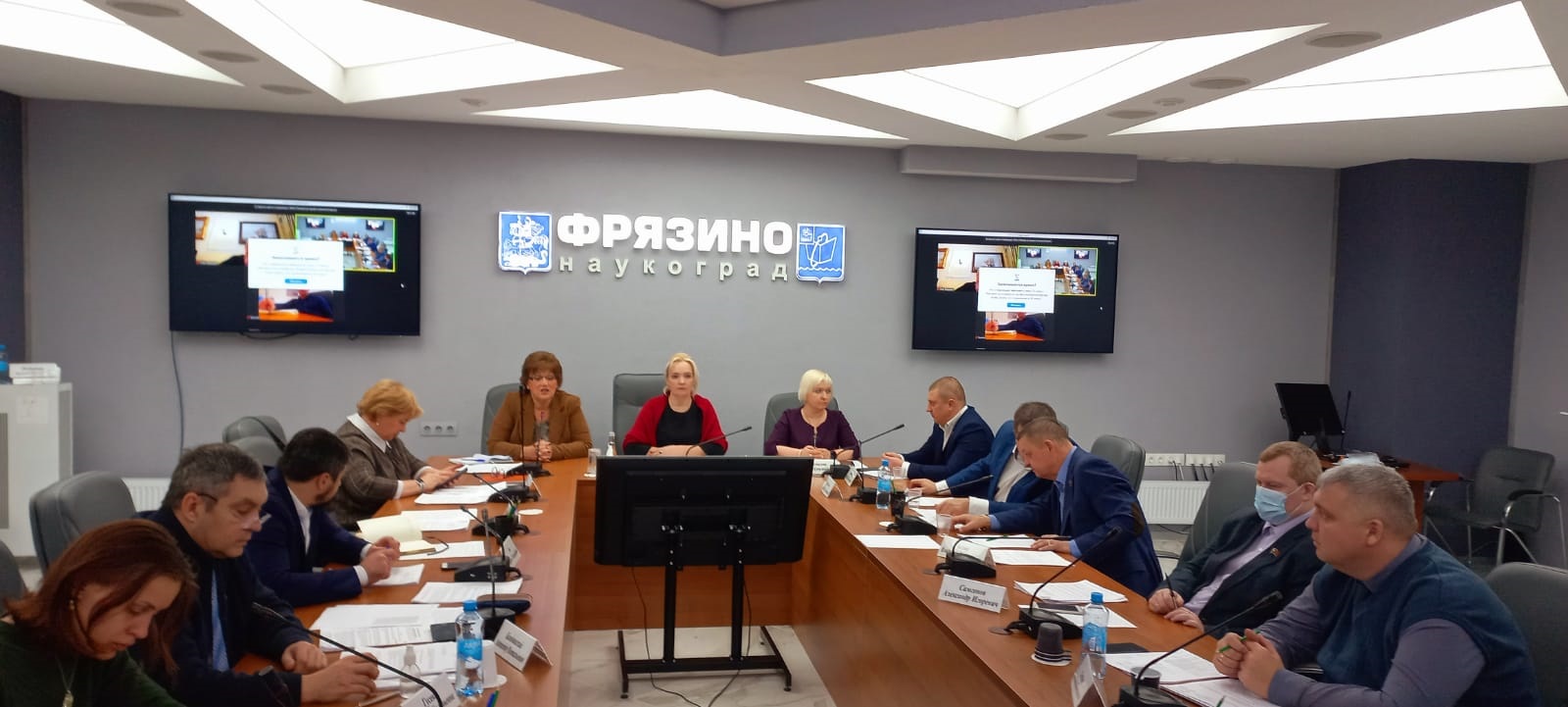 24 декабря 2021 года состоялось заседание Совета депутатов городского округа Фрязино, в котором приняла участие председатель Контрольно-счетной палаты Панченко Л.А.