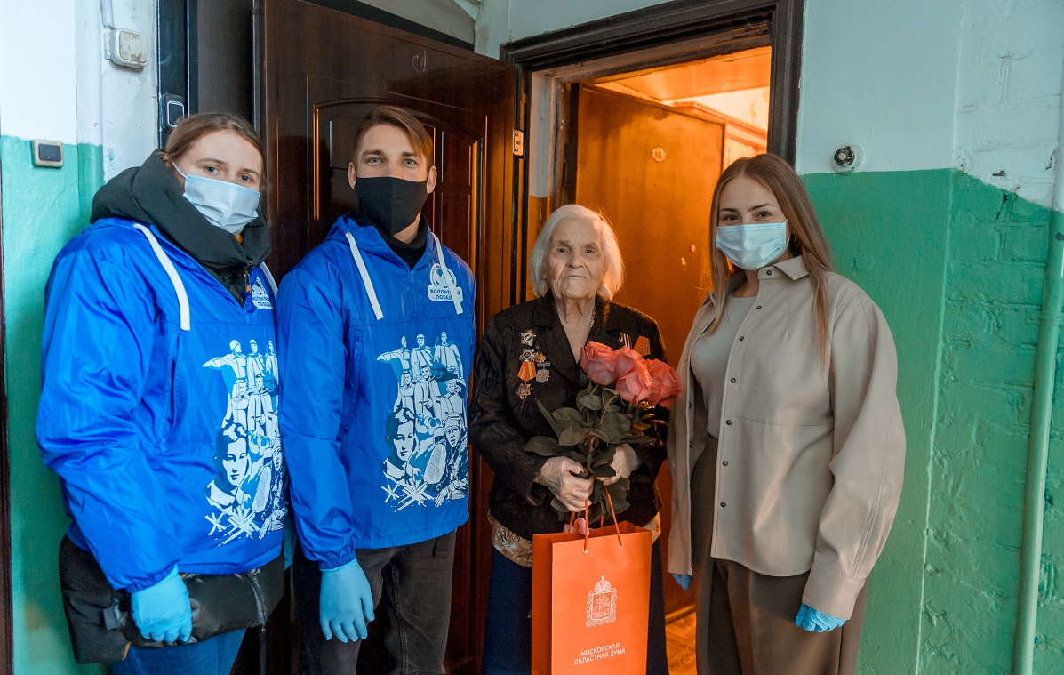 Всероссийское общественное движение «Волонтёры Победы»