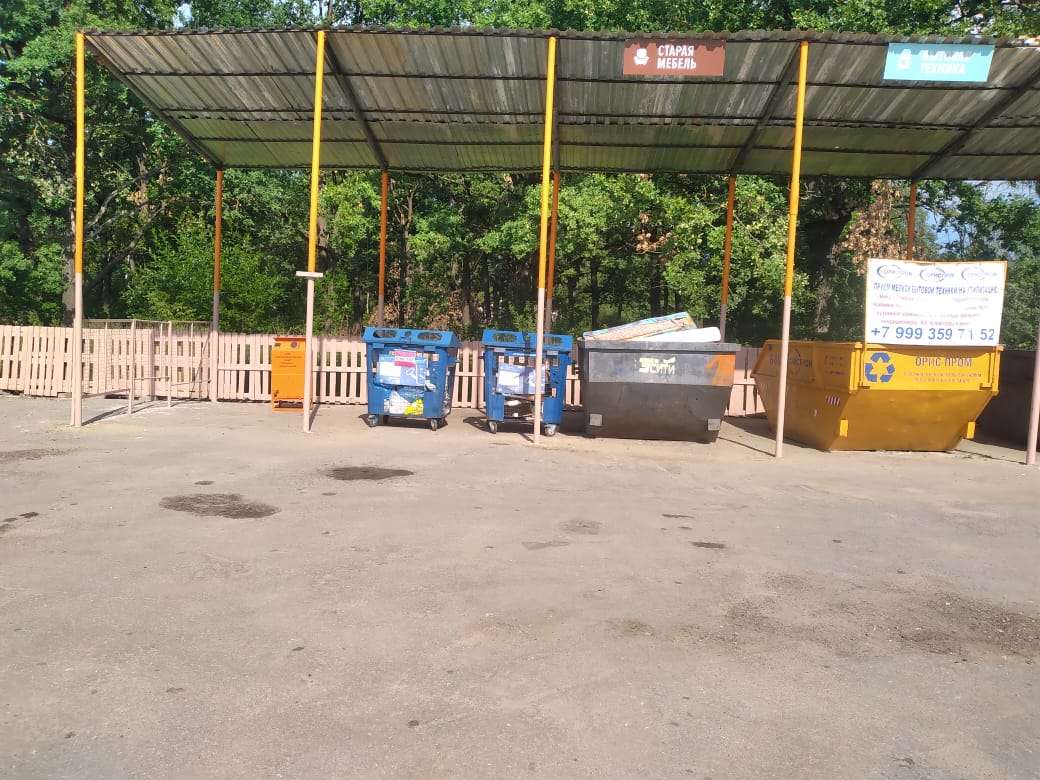 Программа «Мегабак» направлена на популяризацию раздельного сбора мусора и снижение количества полигонов, которые негативно влияют на экологию