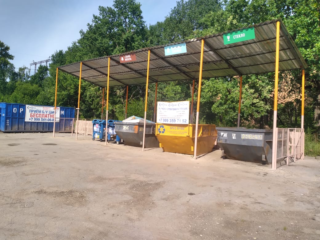 Программа «Мегабак» направлена на популяризацию раздельного сбора мусора и снижение количества полигонов, которые негативно влияют на экологию