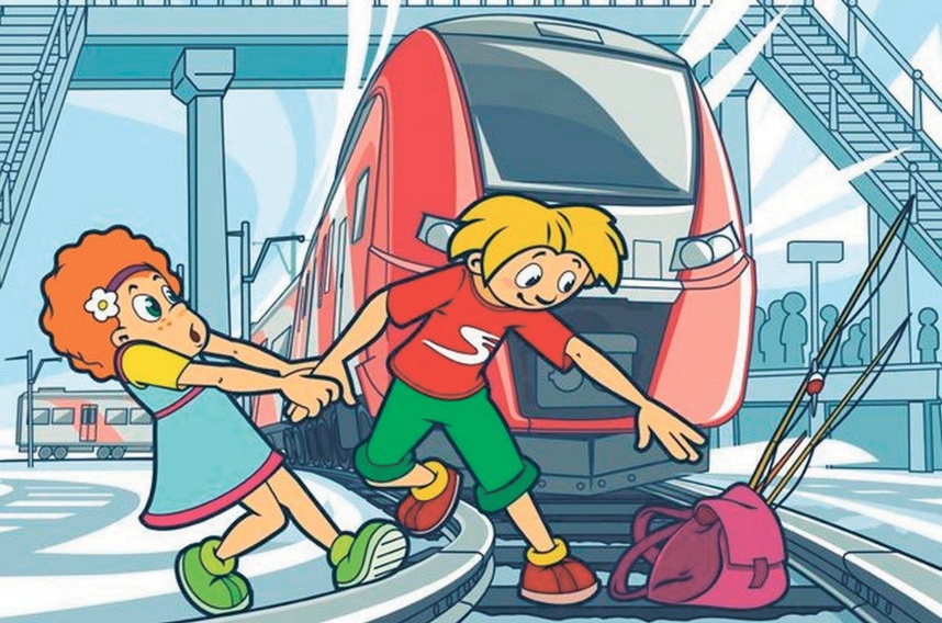 Изображение к Памяткам по безопасности на железной дороге и объектах железнодорожного транспорта