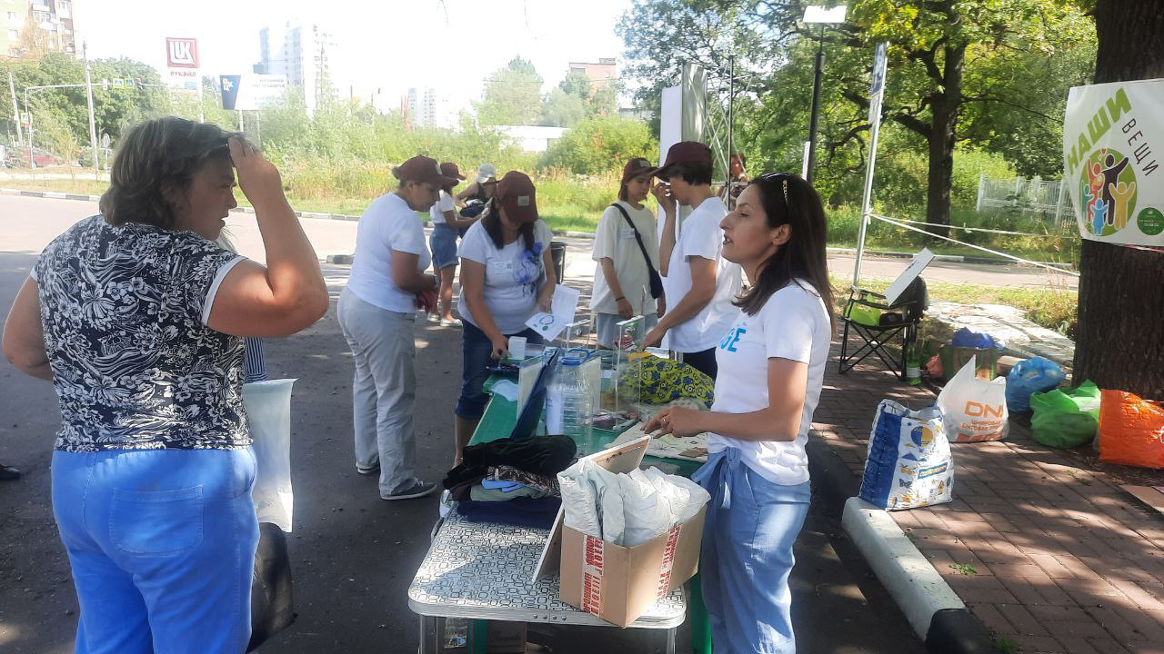 13 августа в Парке г.о. Фрязино экологическое сообщество