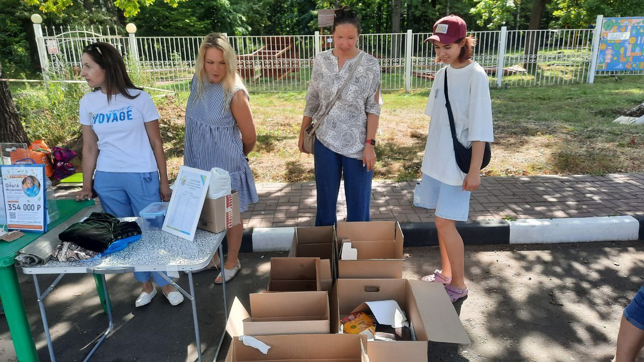 13 августа в Парке г.о. Фрязино экологическое сообщество