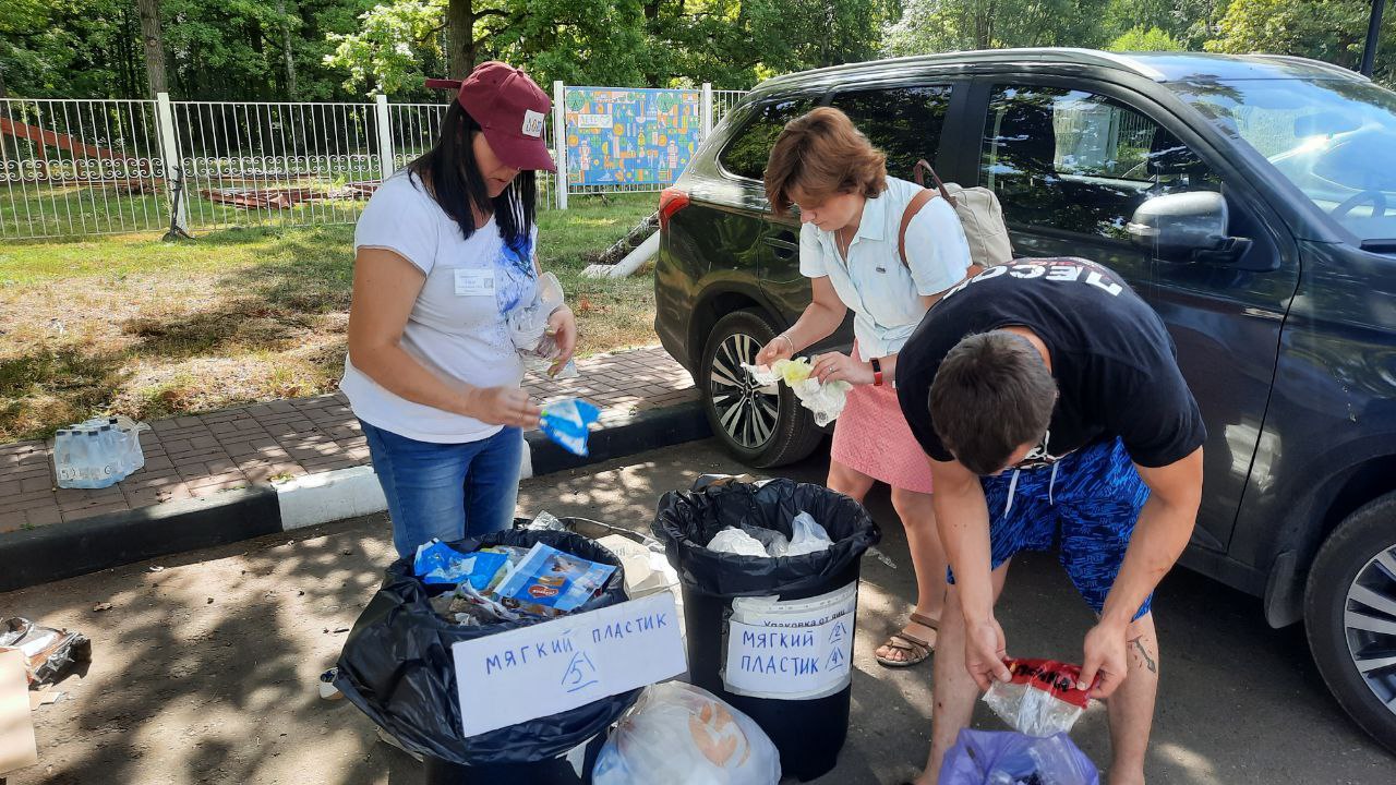 13 августа в Парке г.о. Фрязино экологическое сообщество