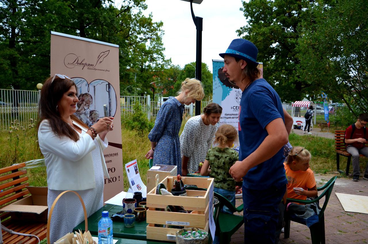 Фестиваль «Открытый город» прошел в городском парке Фрязино.