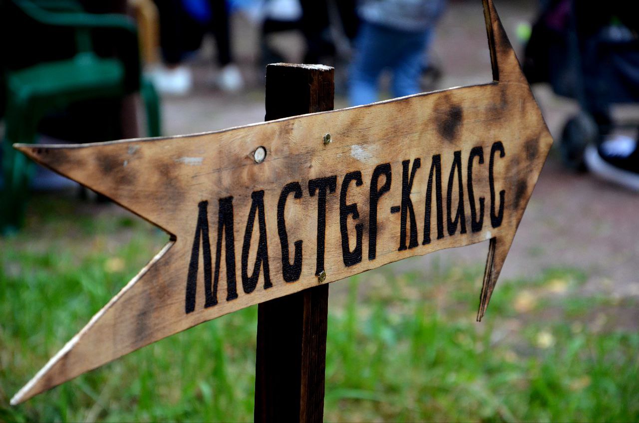 Фестиваль «Открытый город» прошел в городском парке Фрязино.