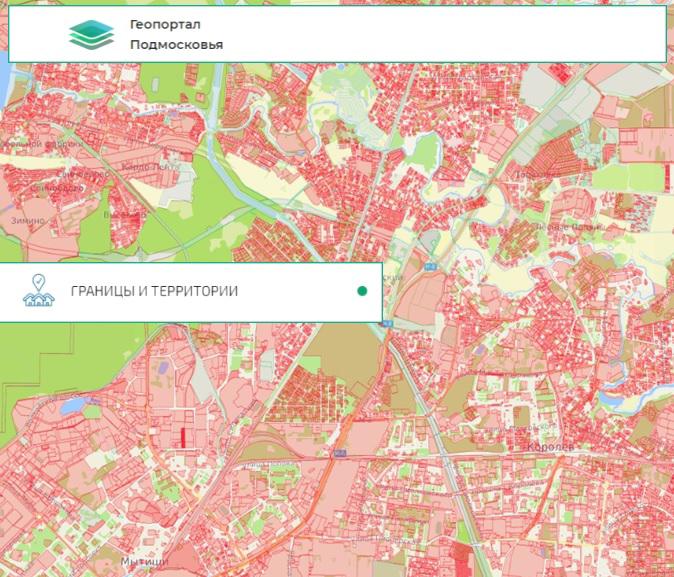 Геопортал Подмосковья