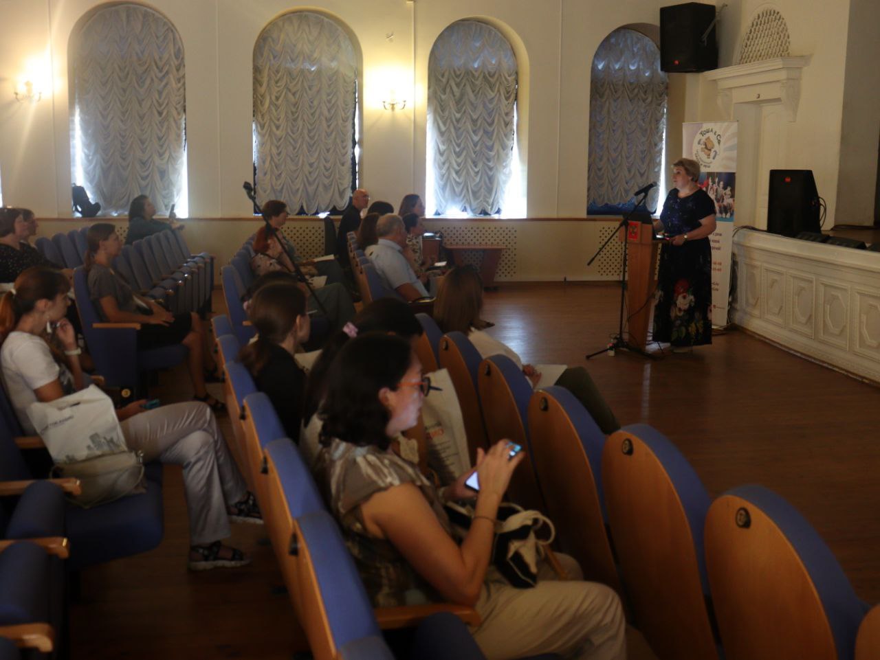 Конференция «Инклюзивный город. Фрязино»