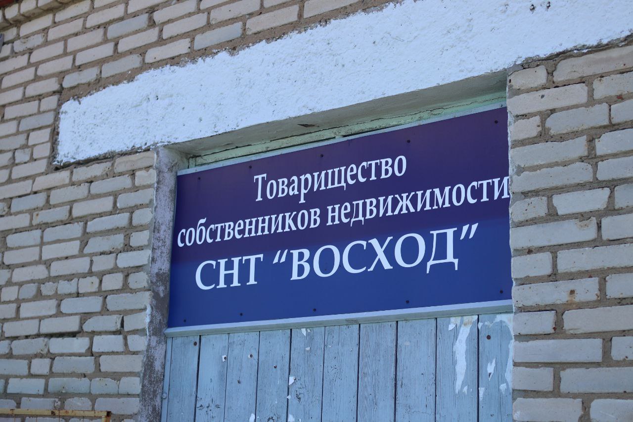 утилизация крупногабаритного мусора СНТ «Восход» на площадке «Мегабак»