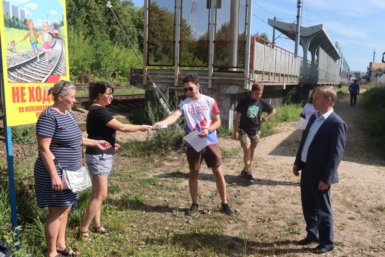 рейд на станции Фрязино-Товарная