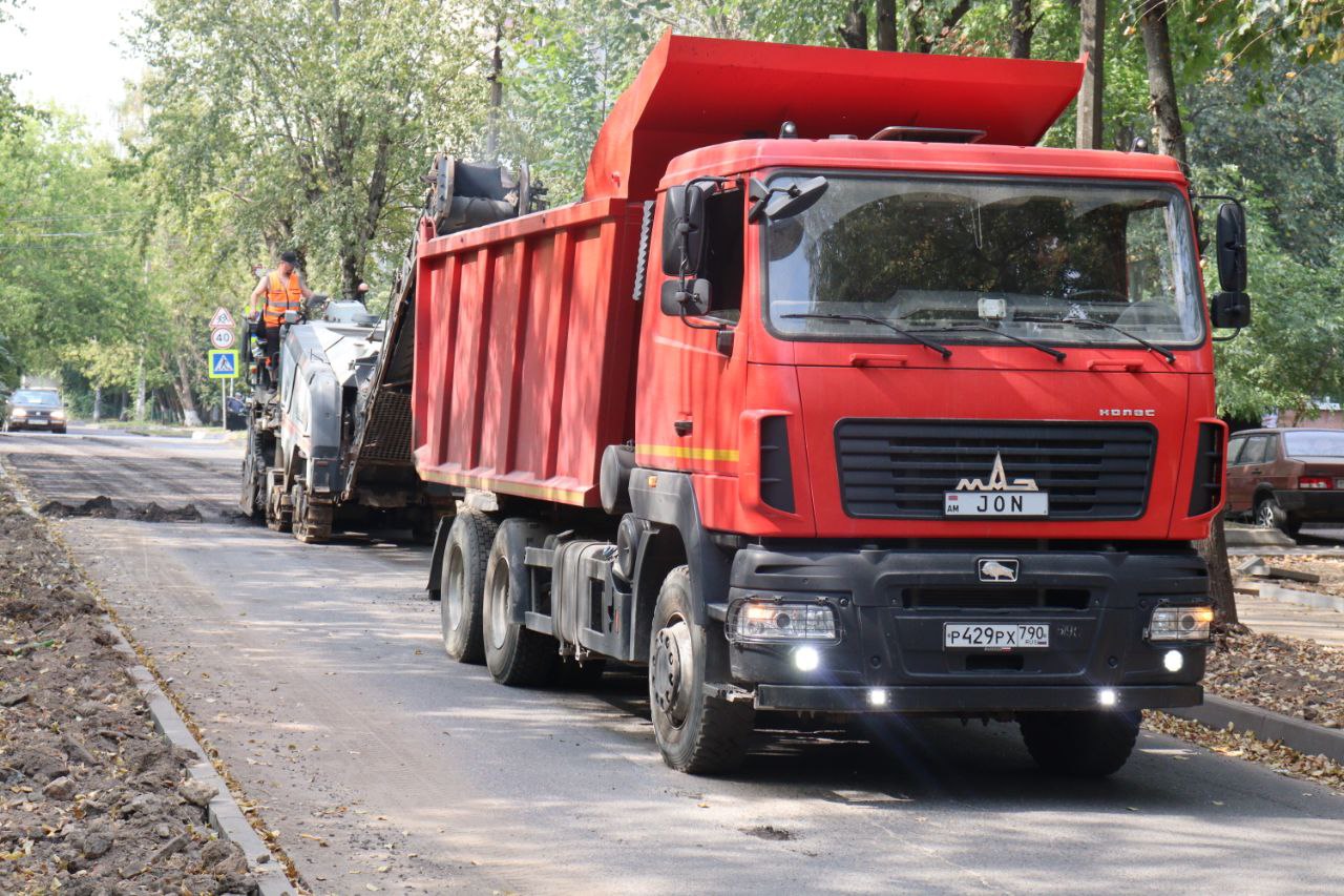 В городском округе Фрязино приступили к капитальному ремонту второго участка дороги по улице Попова