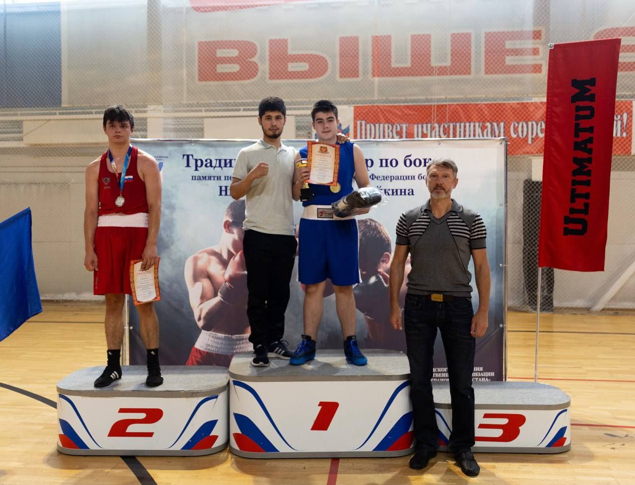 В конце августа в Ивантеевке проходили Межрегиональные соревнования памяти Н.Ф. Байкина