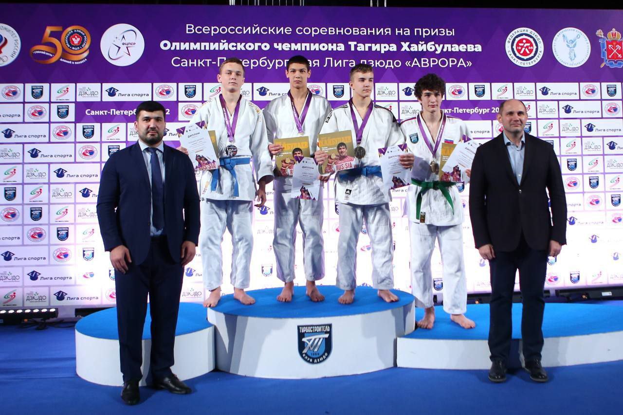 Фрязинские дзюдоисты - первые по России!