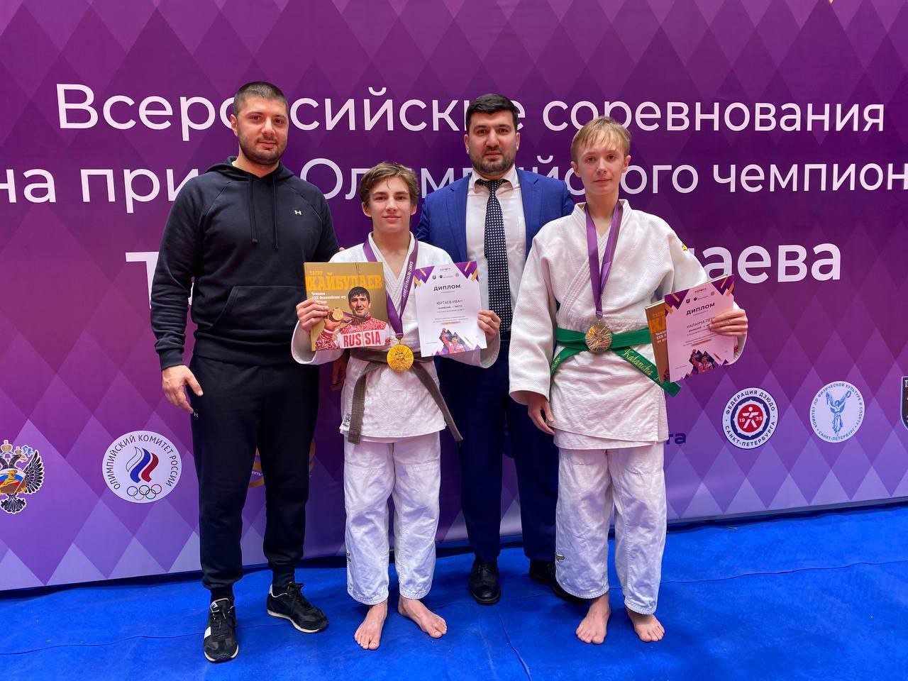 Фрязинские дзюдоисты - первые по России!