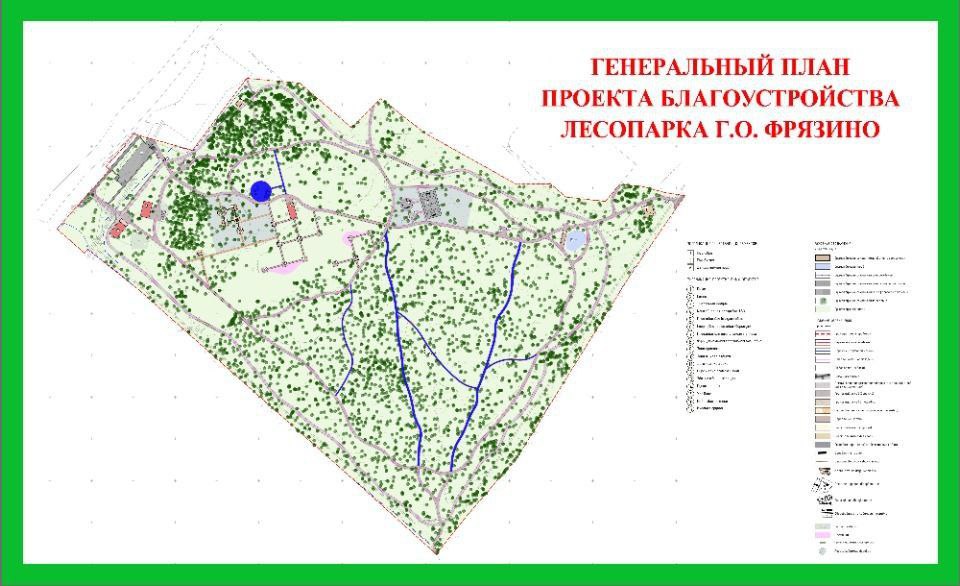 Мы видим Вашу обеспокоенность по очистке лесного массива. Хотим дать Вам разъяснения.