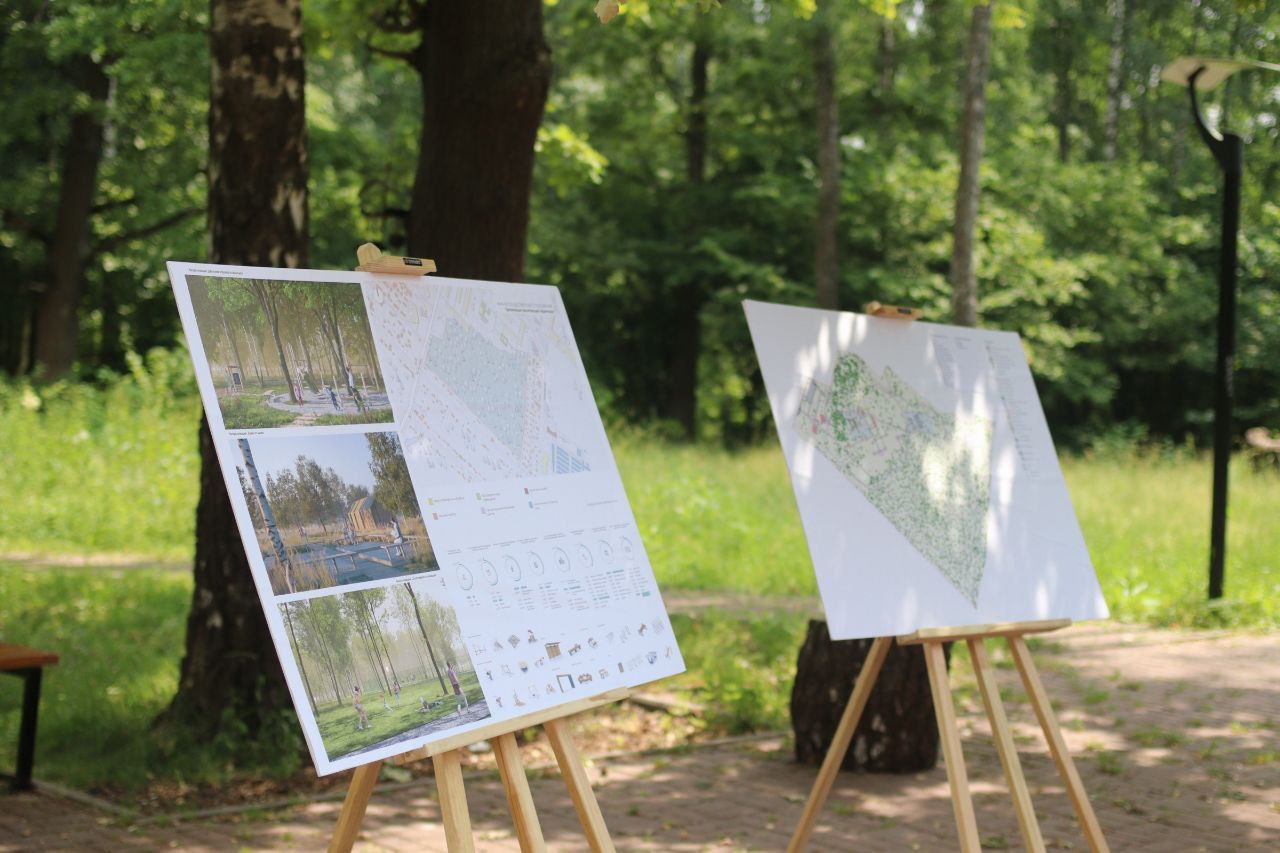 Мы видим Вашу обеспокоенность по очистке лесного массива. Хотим дать Вам разъяснения.