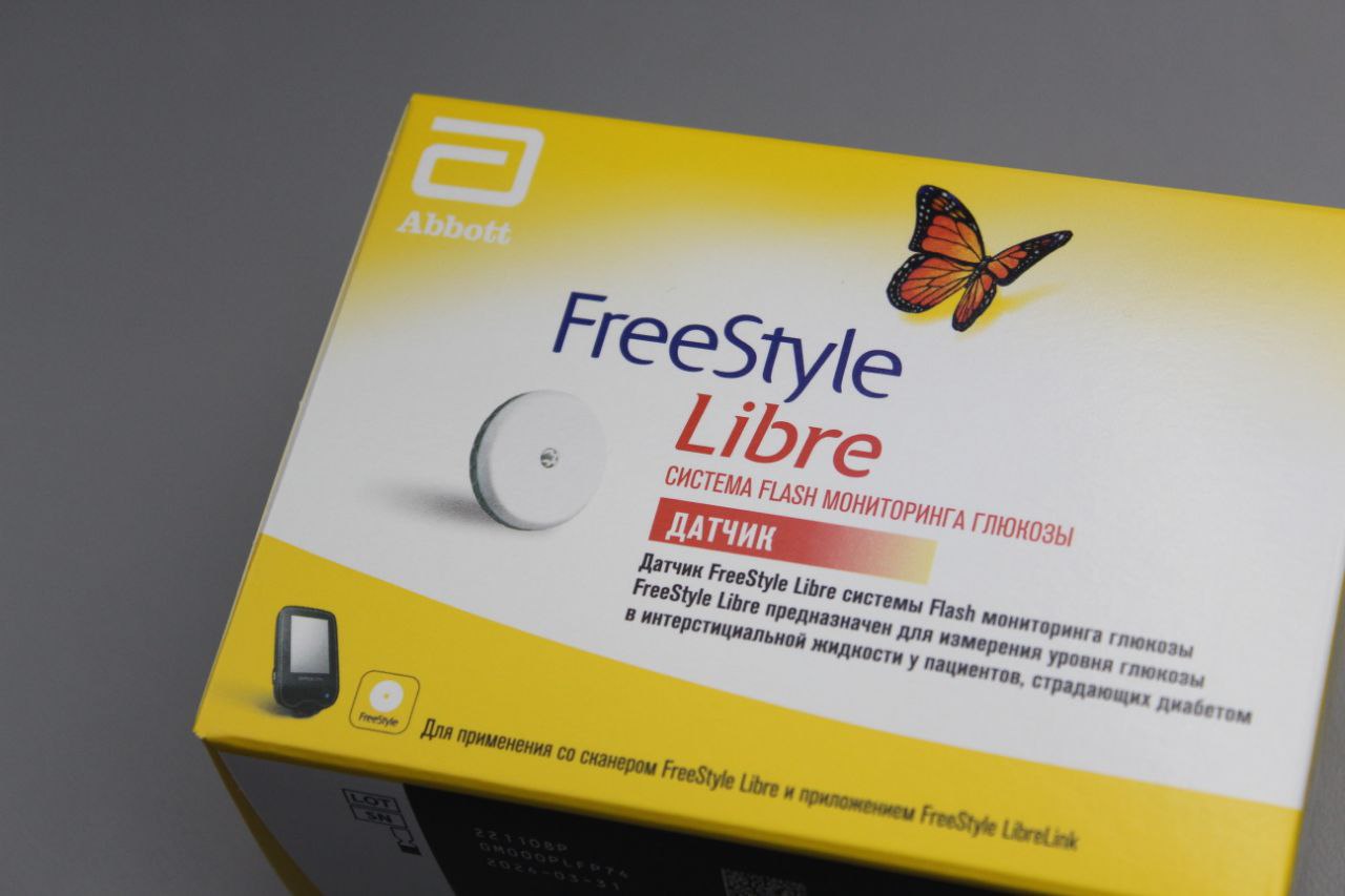 Бригада врачей Научно-исследовательского клинического института детства (НИКИ) провела выездной осмотр детей в нашем Наукограде