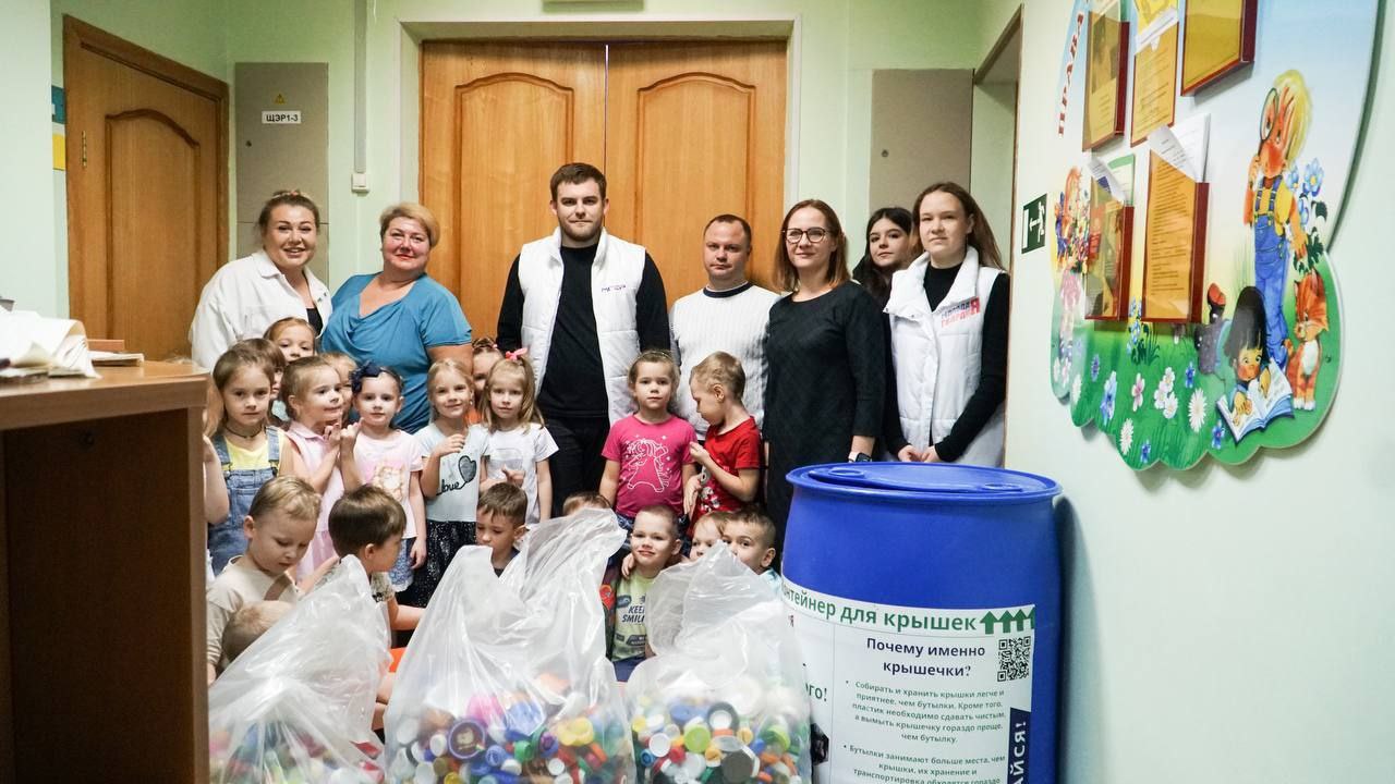 Пополнение в команде экологического движения «Сдавайся!»