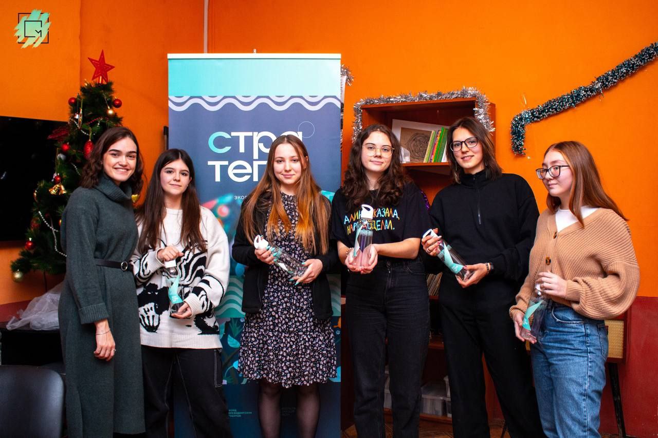 Почувствовать себя настоящими экологами и приятно провести время смогли активисты фрязинского молодёжного центра, сыграв в игру «Стратег 2.0».