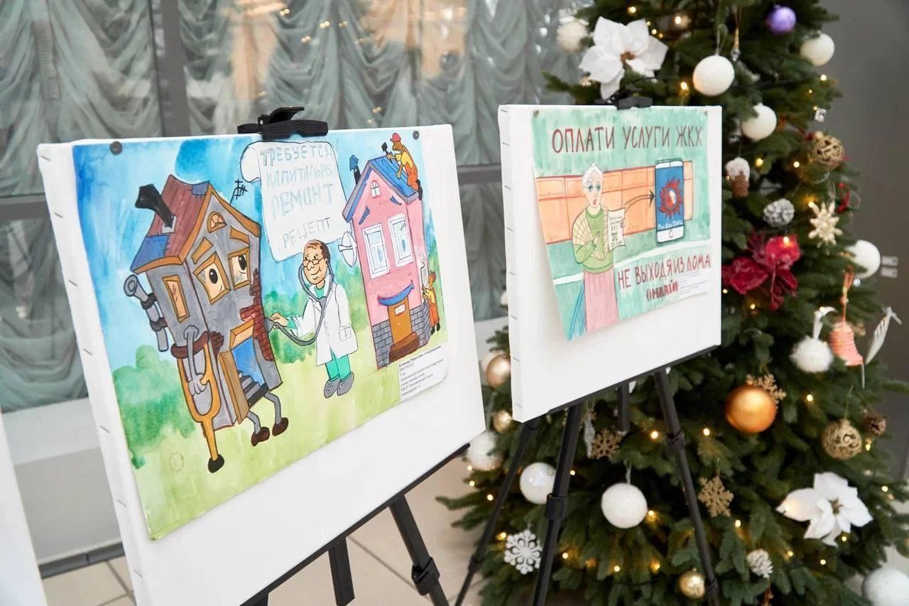 Ученица из Наукограда заняла третье место в конкурсе «ЖКХ глазами детей»