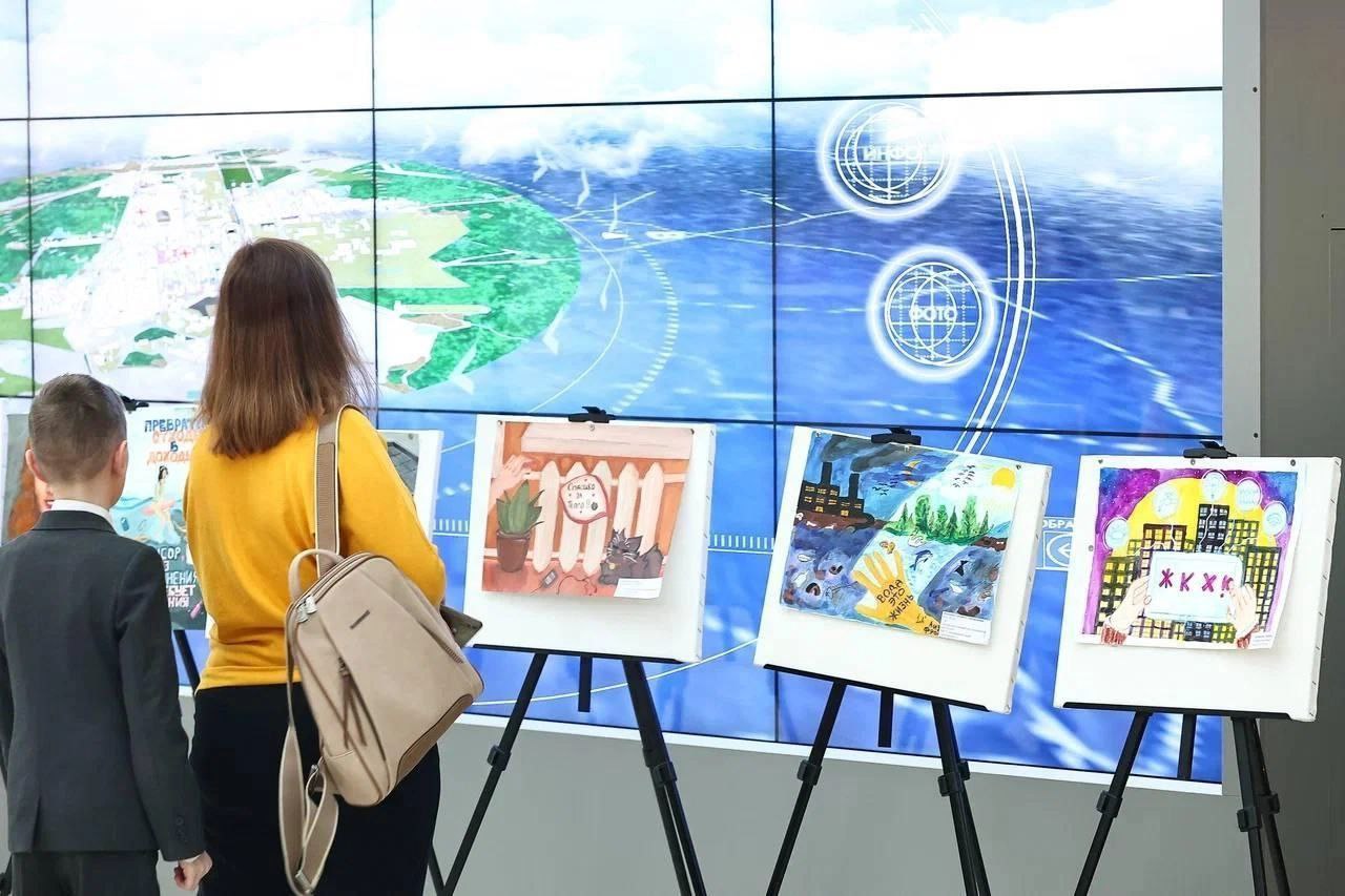 Ученица из Наукограда заняла третье место в конкурсе «ЖКХ глазами детей»