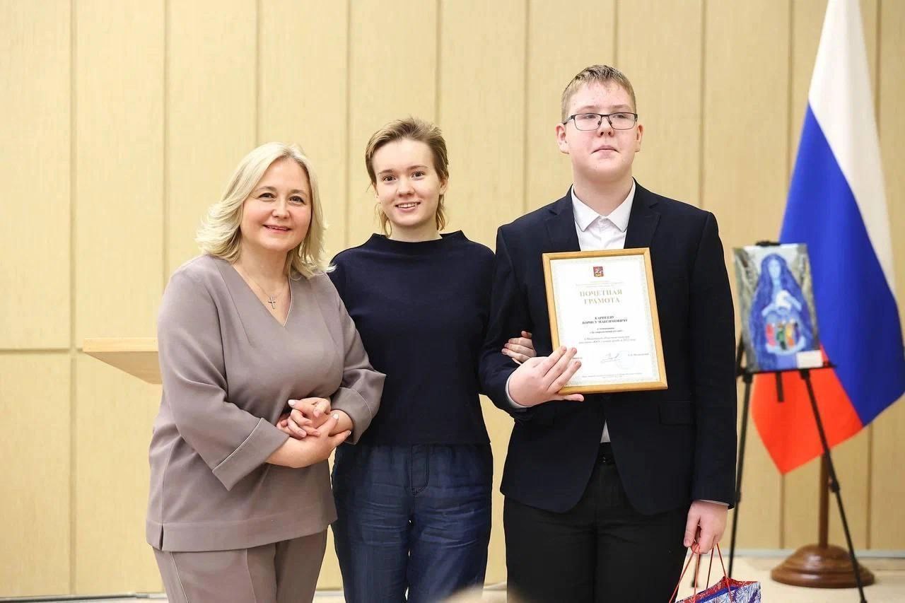 Ученица из Наукограда заняла третье место в конкурсе «ЖКХ глазами детей»